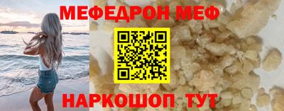 мет Будённовск