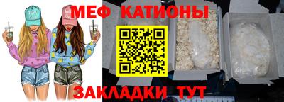 мет Будённовск