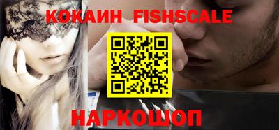 ГАЛЛЮЦИНОГЕННЫЕ ГРИБЫ Бугуруслан