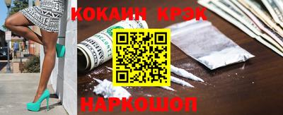 мет Будённовск