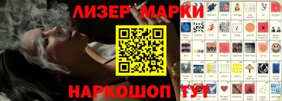 мет Будённовск