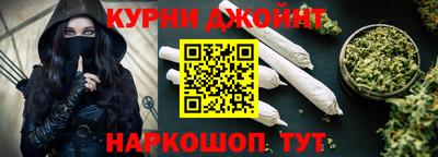 мет Будённовск