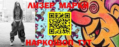 мет Будённовск