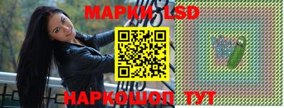 ГАЛЛЮЦИНОГЕННЫЕ ГРИБЫ Бугуруслан