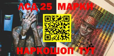 мет Будённовск