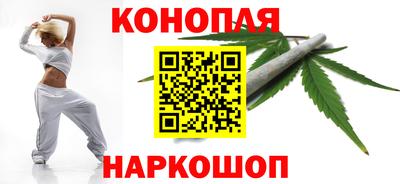 мет Будённовск
