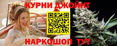 стафф Бузулук