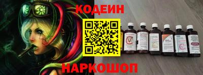ГАЛЛЮЦИНОГЕННЫЕ ГРИБЫ Бугуруслан