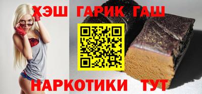 мет Будённовск