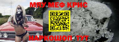 ГАЛЛЮЦИНОГЕННЫЕ ГРИБЫ Бугуруслан