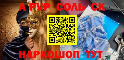 ГАЛЛЮЦИНОГЕННЫЕ ГРИБЫ Бугуруслан